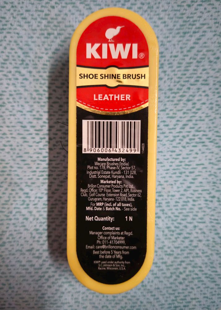 Kiwi Shoe Brush Shine