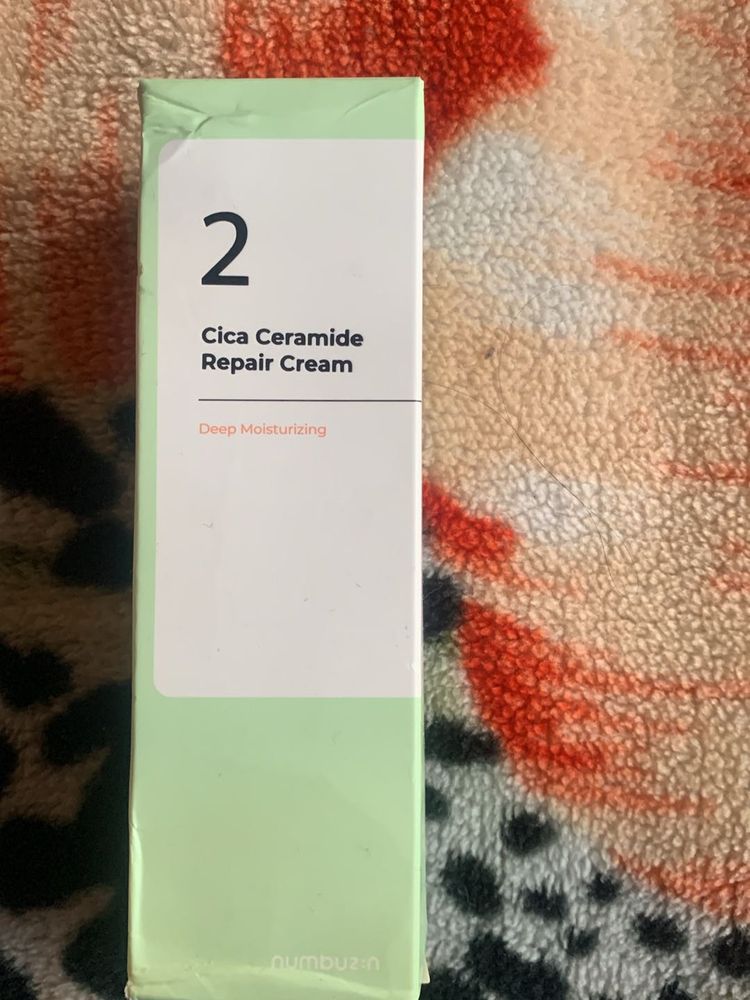 World’s Best Award Winning Moisturiser Korean