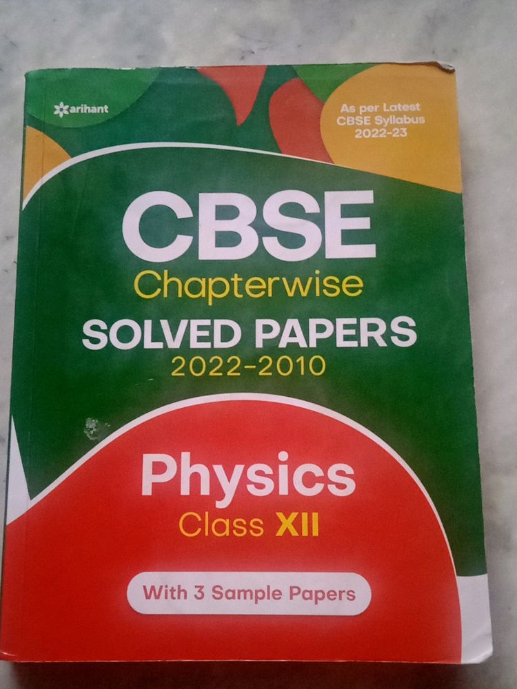 Physics Exampler Class 12 Cbse