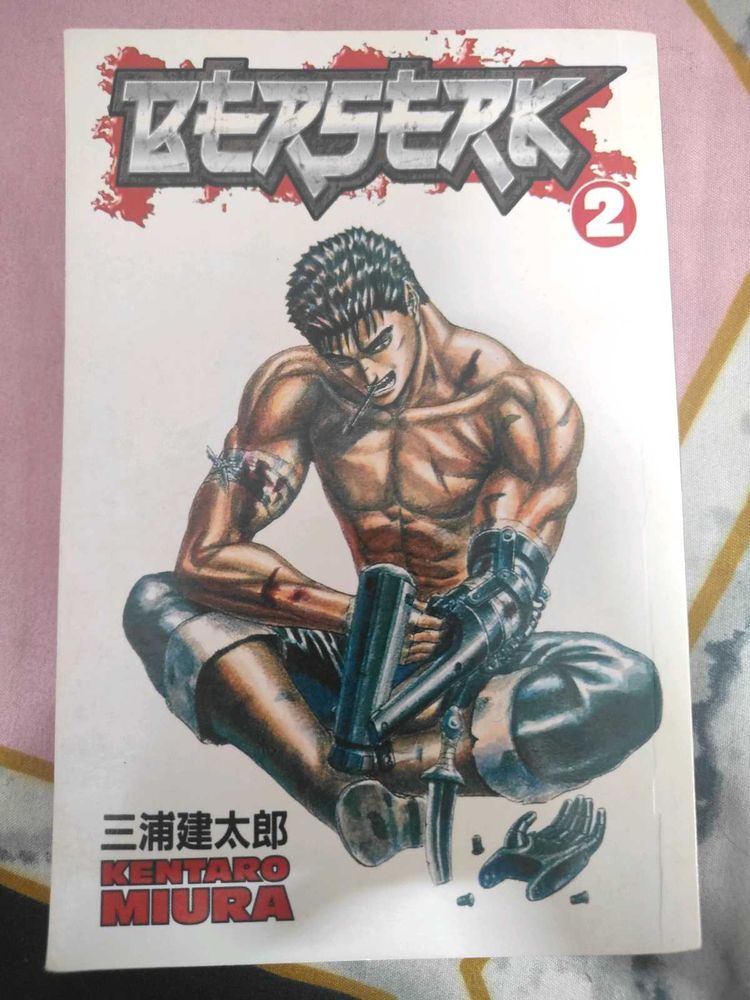 Berserk Manga Volume 2