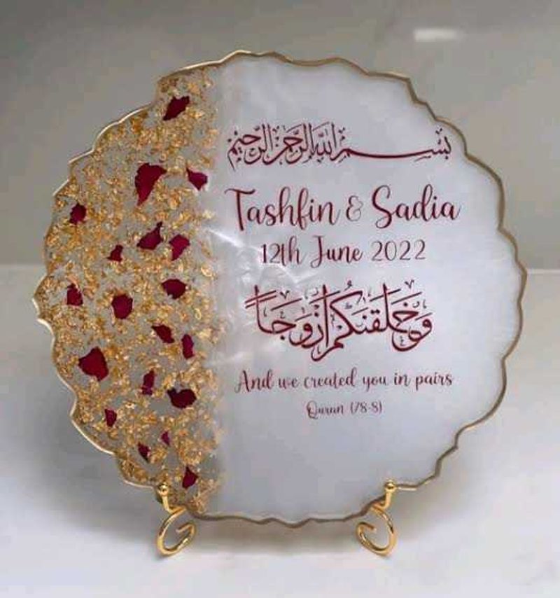 Personalized Resin Islamic Wedding Plate