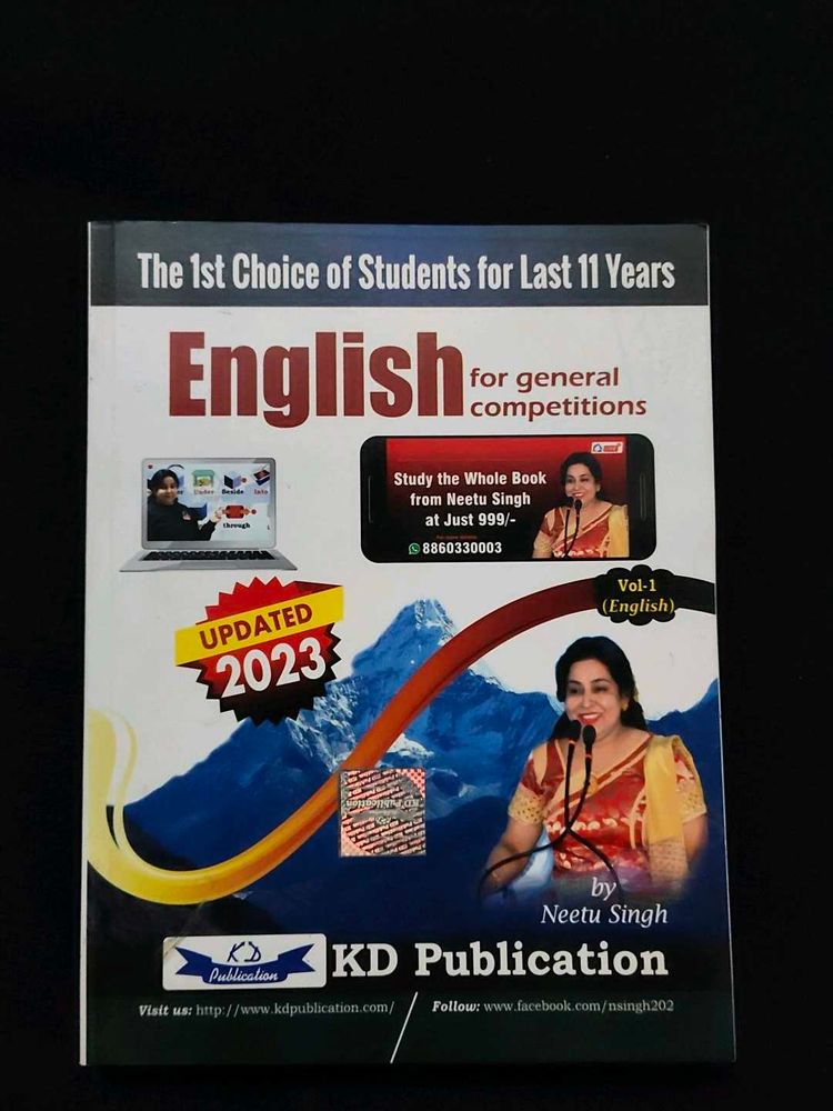 ENGLISH GRAMMAR BY NEETU SINGH