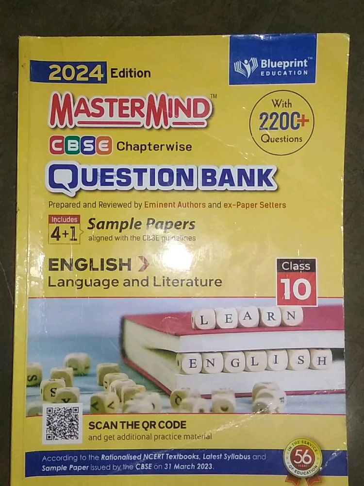 English Question Bank Class 10 CBSE