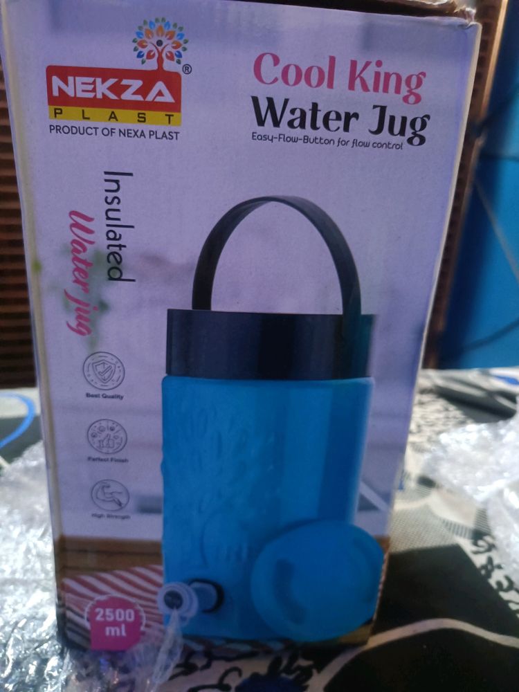 Water Cooling Jug