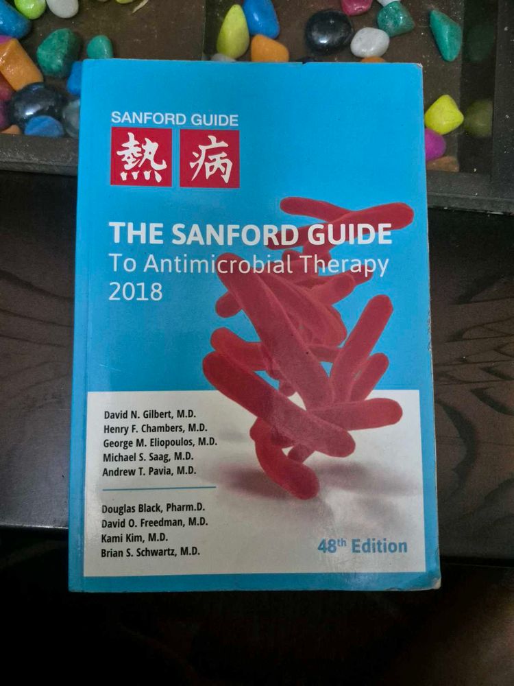 Sanford Guide to Antimicrobial Therapy