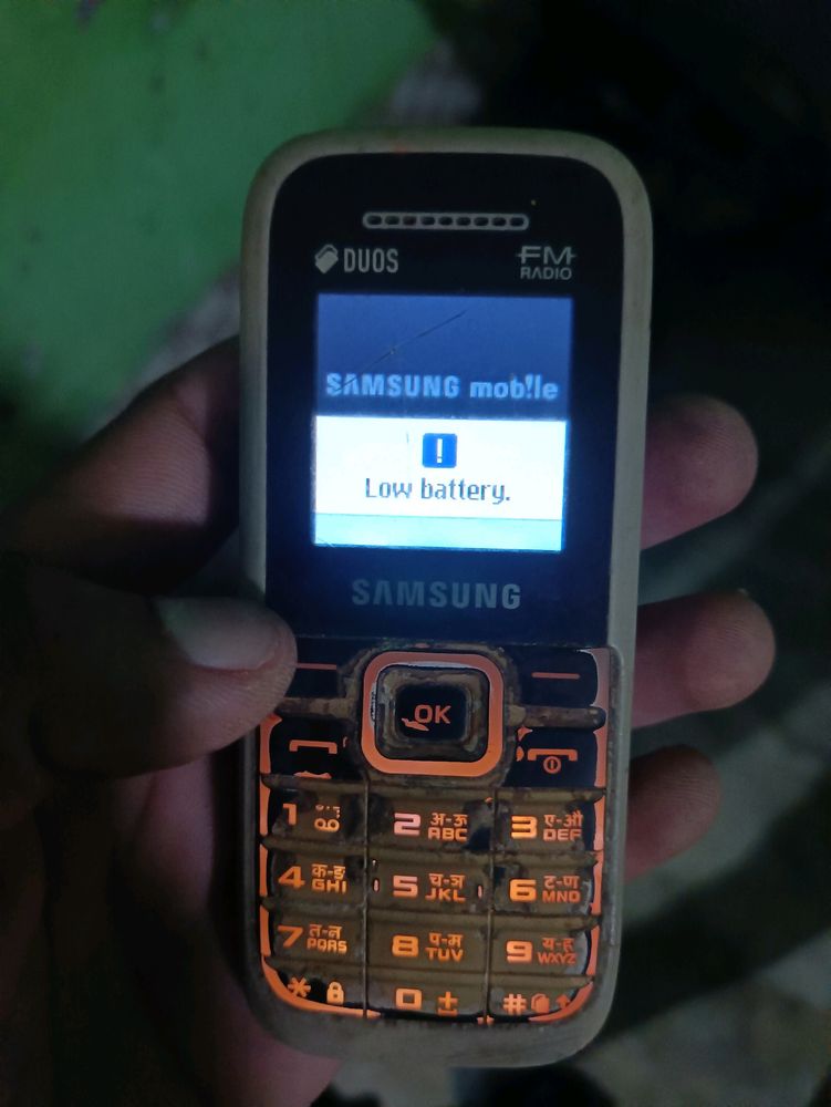 Samsung Keypad Mobile