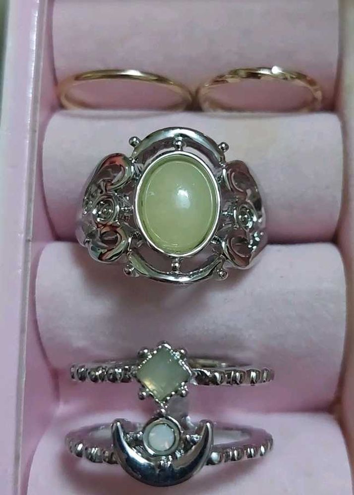 Set Of Four Rings