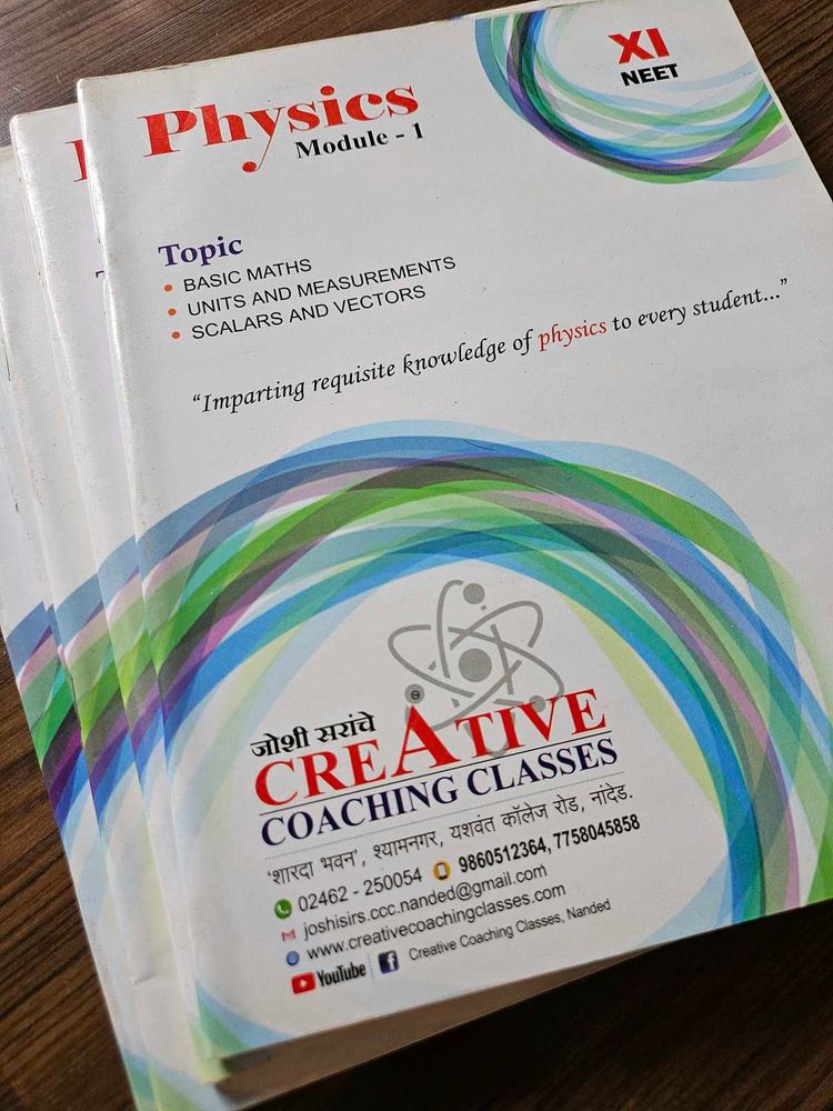 11th NEET-UG Physics Modules