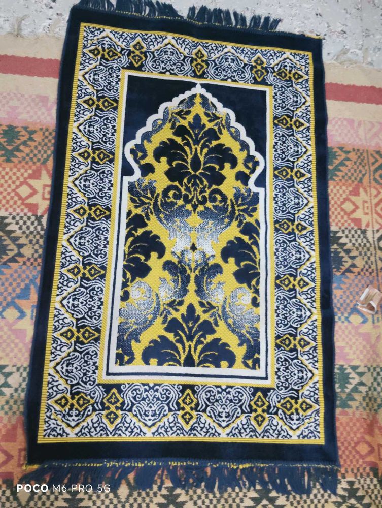 Prayer Mat
