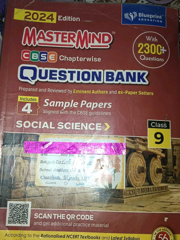 MasterMind CBSE Class 9