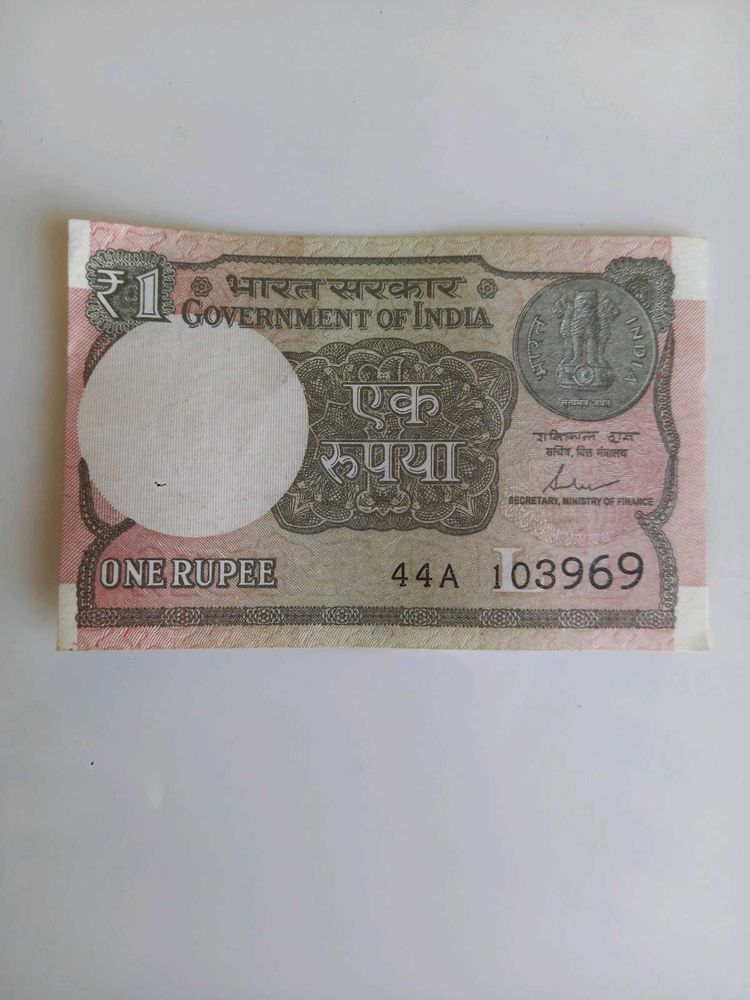 One Rupee Note
