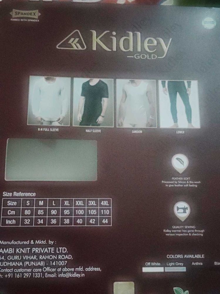 Inner For Boys And Girls