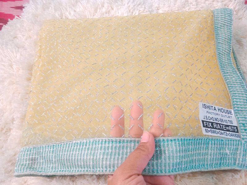 Elegant Yellow Saree