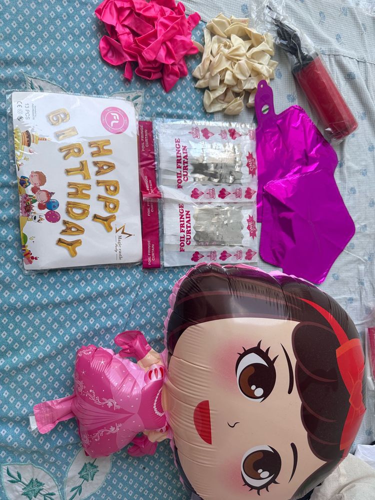 Birthday Party Balloon Decoration Set