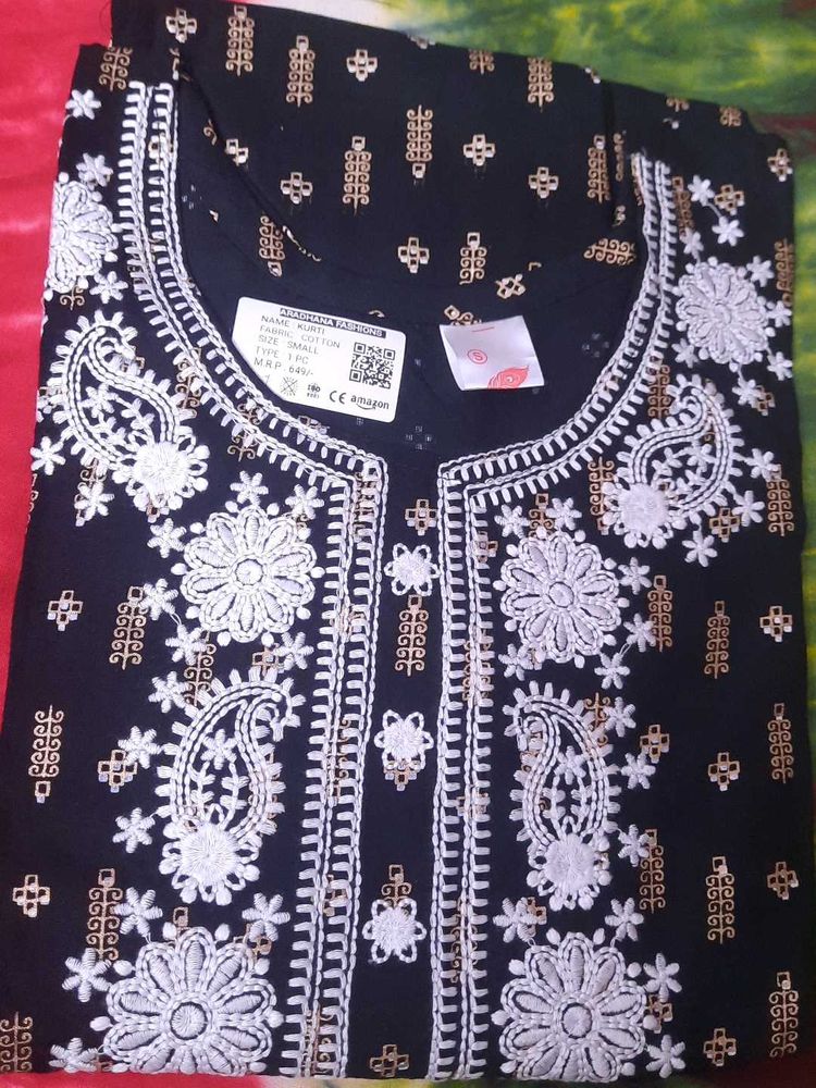 Kurti