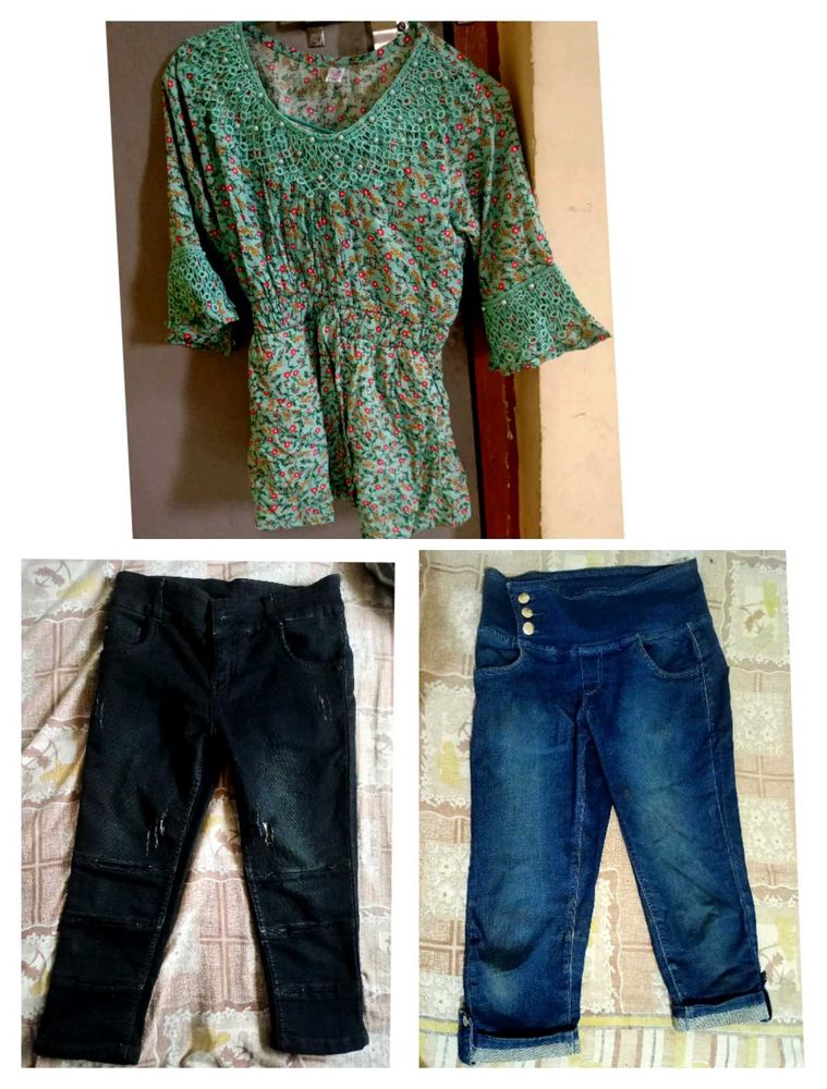 Outfit Combo
