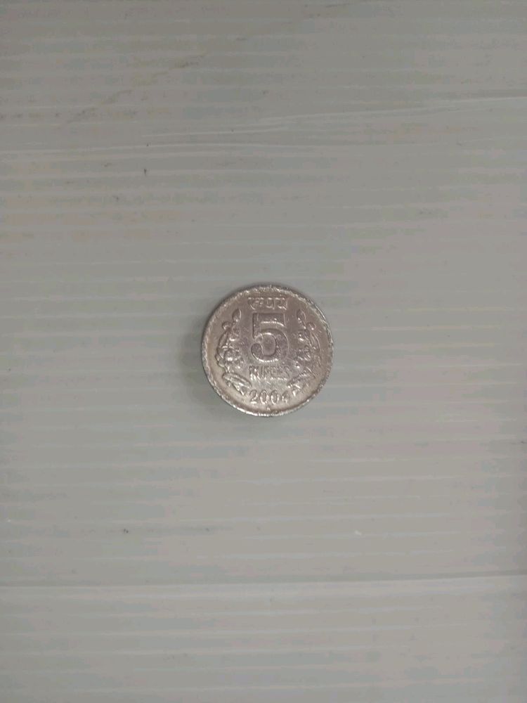Old Coin