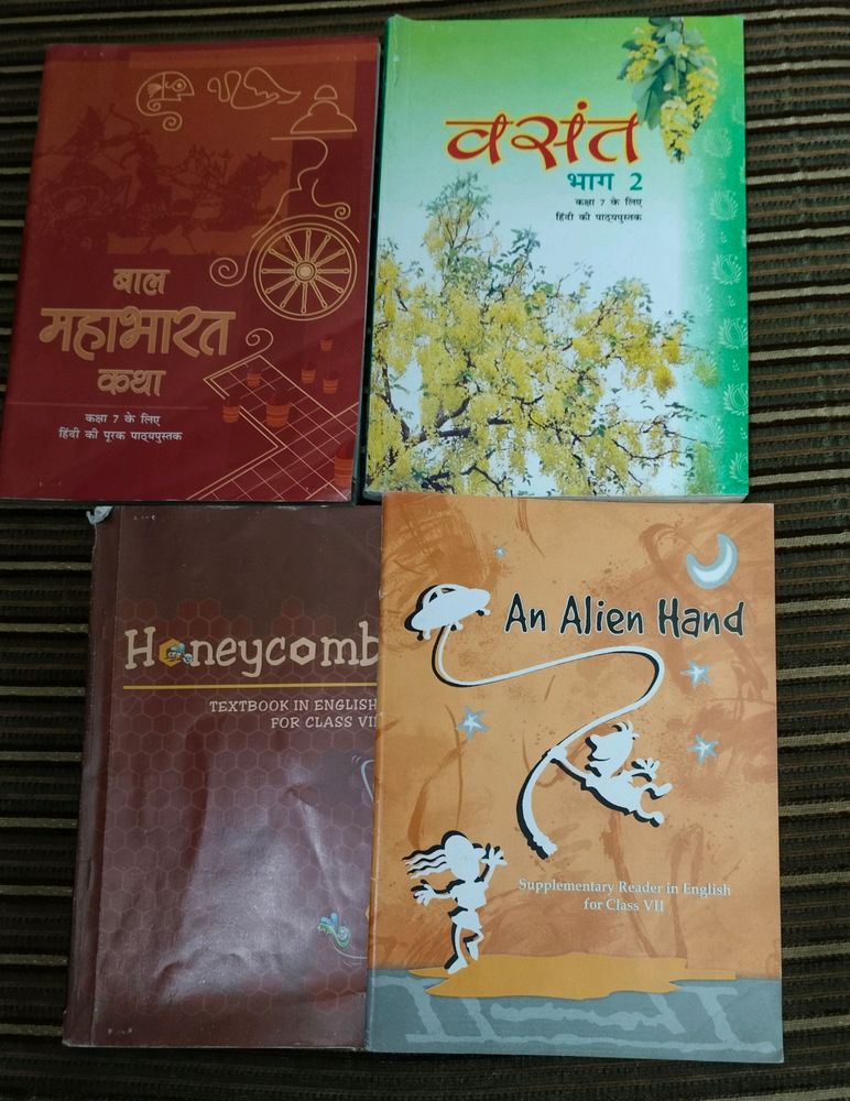 NCERT Class 7 English And Hindi Textbooks