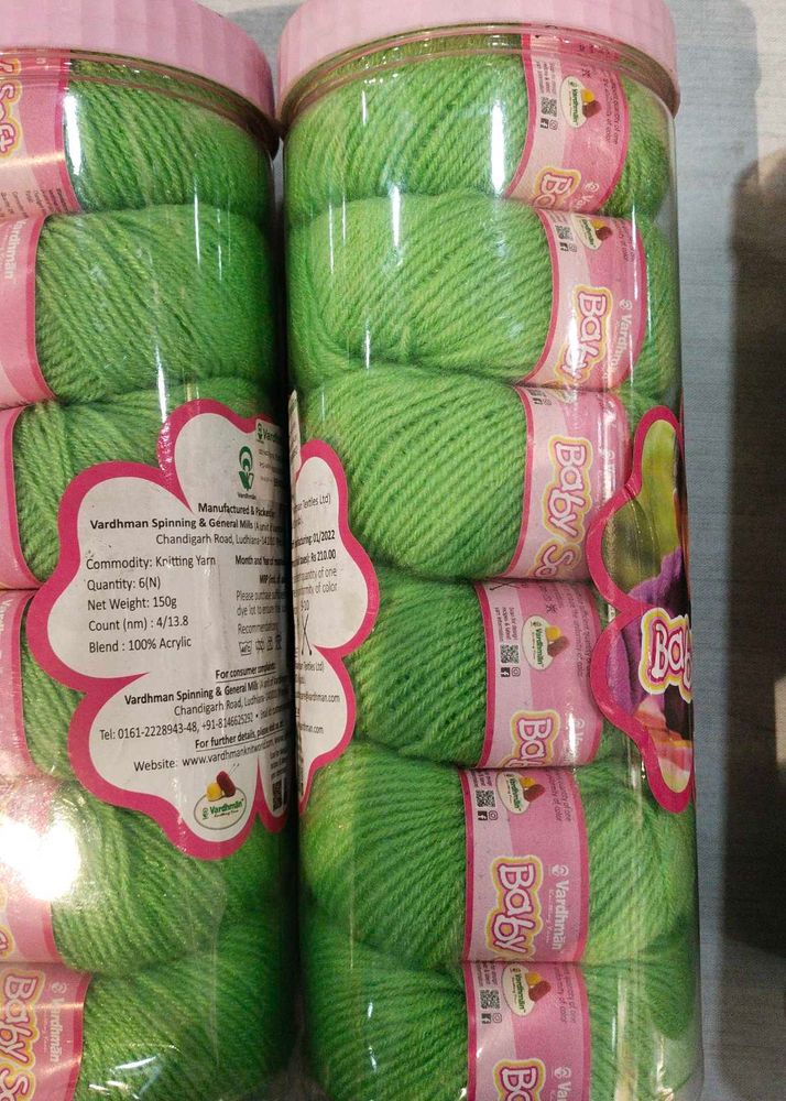 Baby Wool