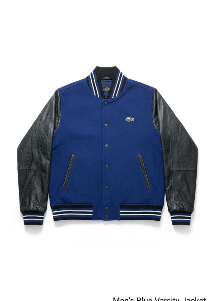 Lacoste Varsity Jacket