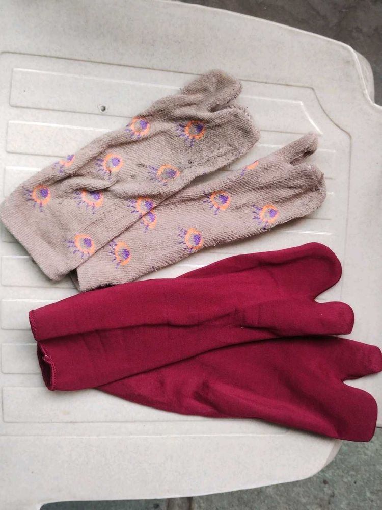 2 Pair of Socks for Women