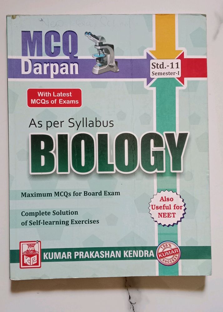 11th Science Biology Solved Mcq Darpan