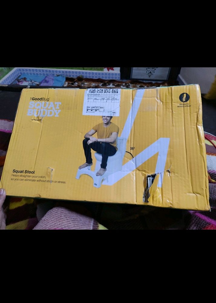 Squat Stool