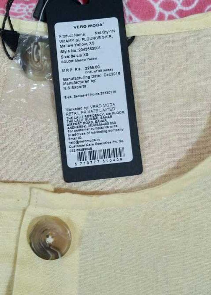 New Branded Top
