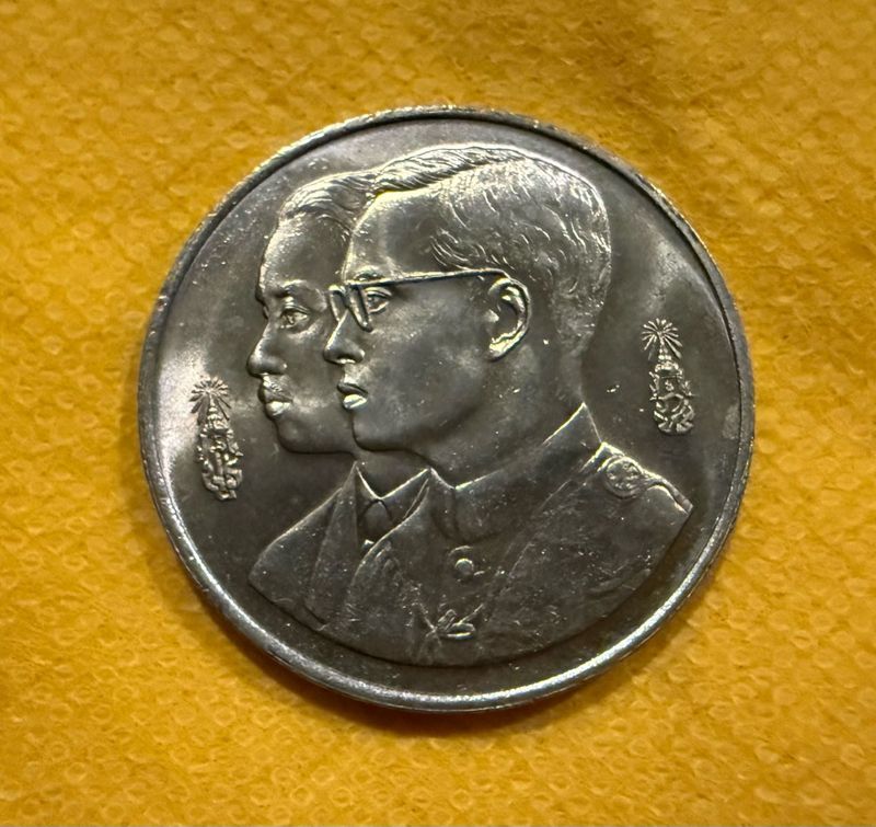 10 Baht Thailand Commemorative Issue Rare