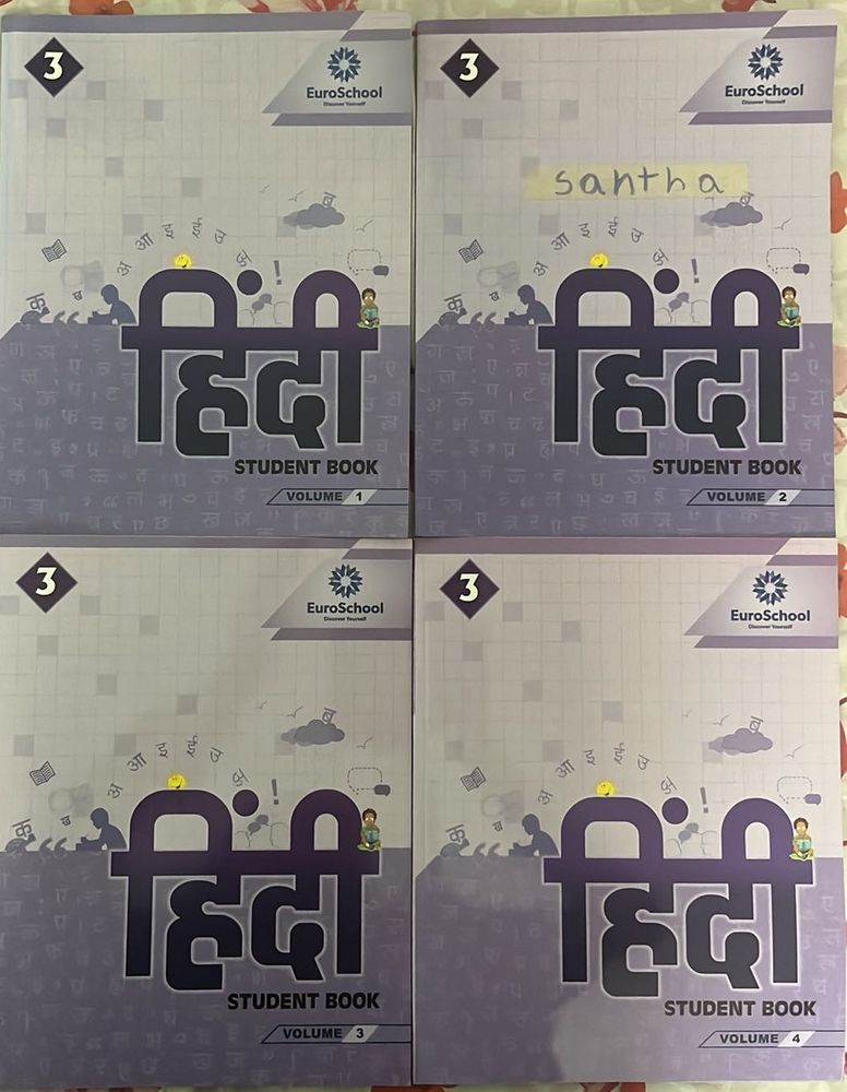 CBSE Hindi Book Set GRADE 3