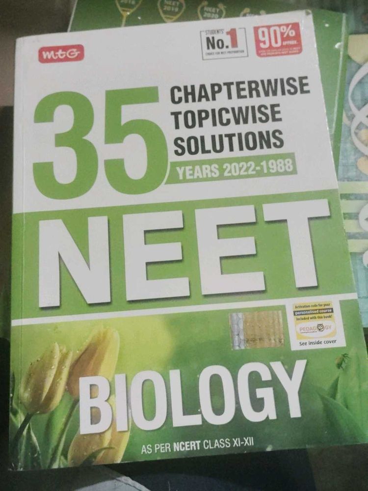 NEET Biology Textbook