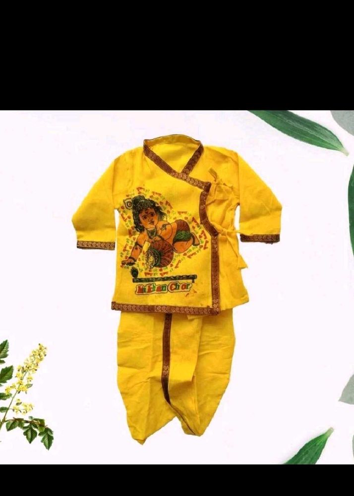 Janmashtami Dress