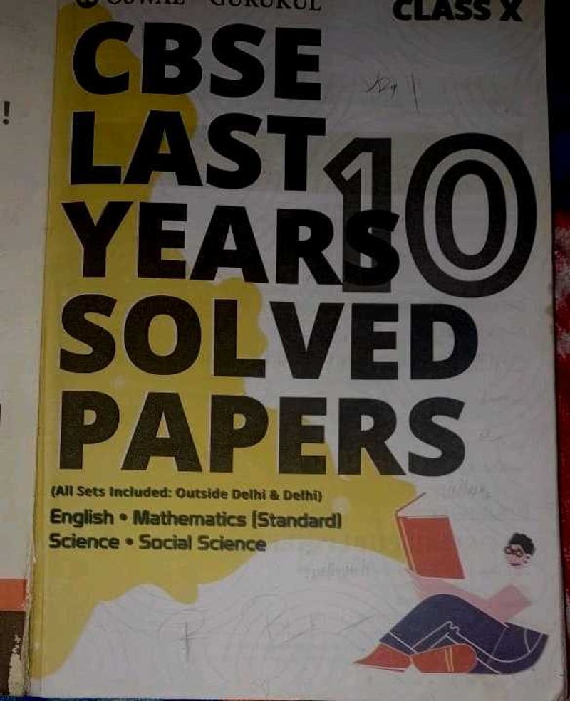 CBSE Class X Solved Papers
