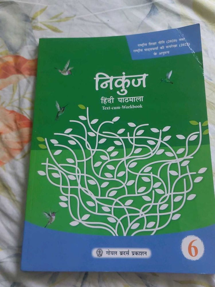 It contain interesting stories