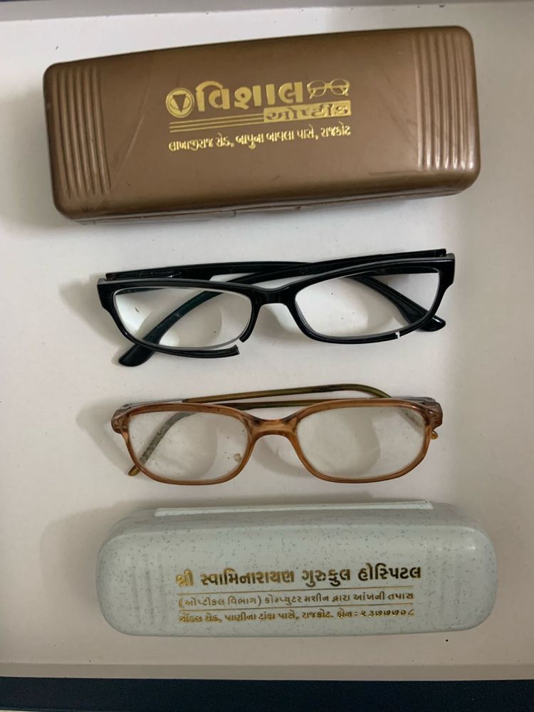 Set Of Two Spectacles With Boxes