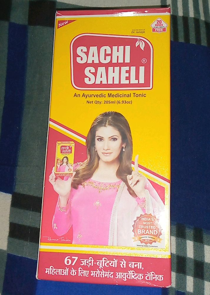 Sachi Saheli Ayurvedic Medicinal Tonic