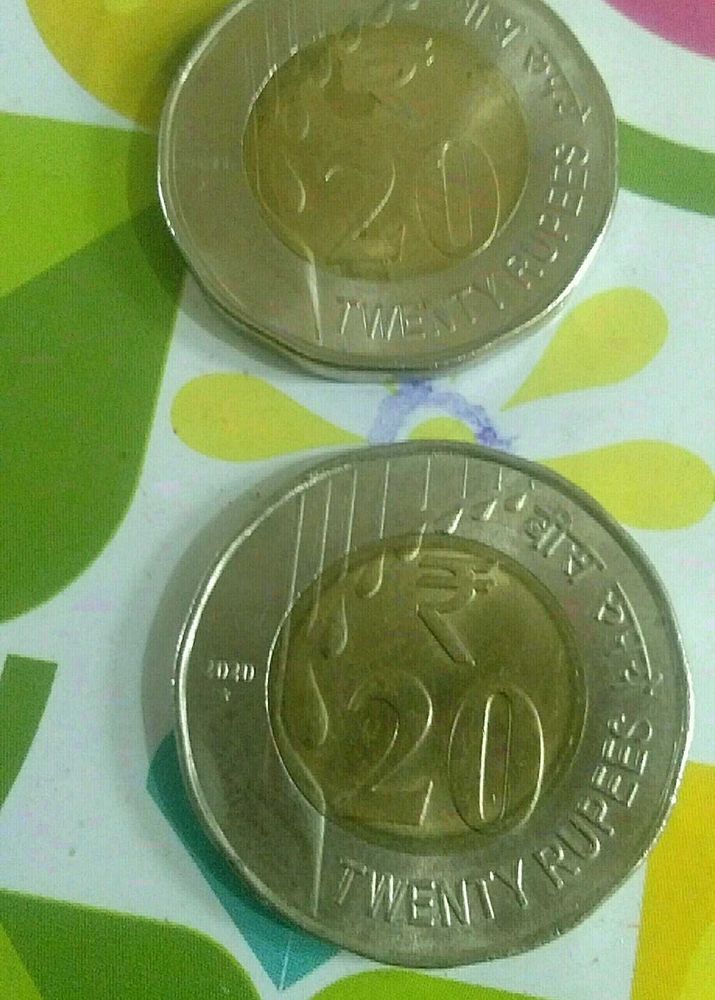Rare 20 Rupee Coin