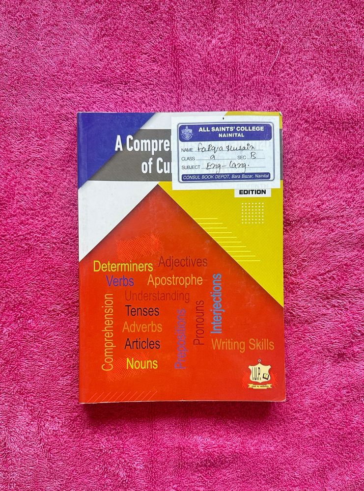 Comprehensive/ composition book
