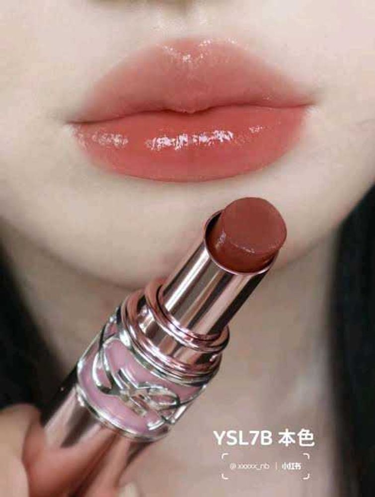 YSL Candy Glow In Nude Pleasure