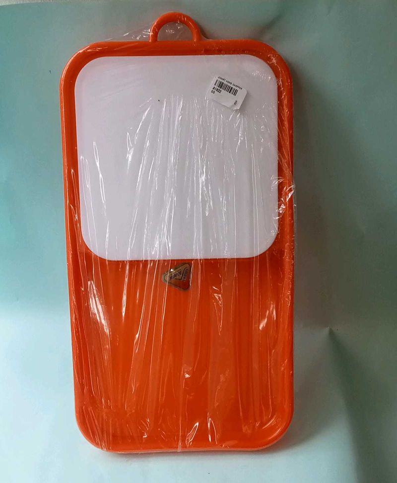 Smart Home Chopper