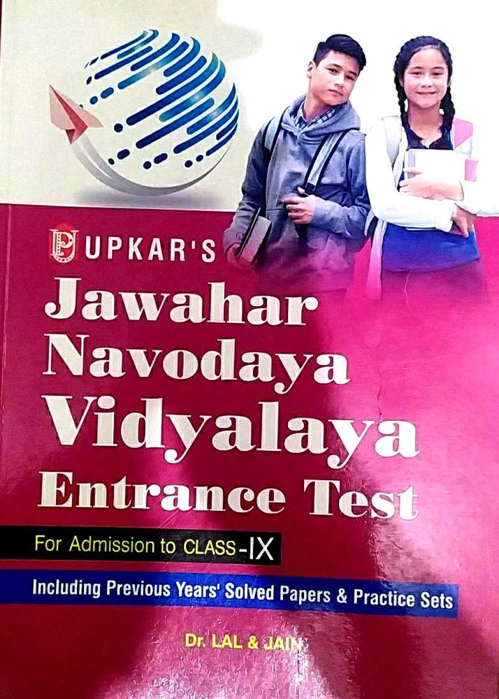 Upkar&#39;s Jawahar Navodaya Entrance Test - Class IX