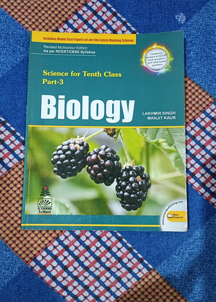 Class 10 Biology Reference Book By Lakhmir Singh