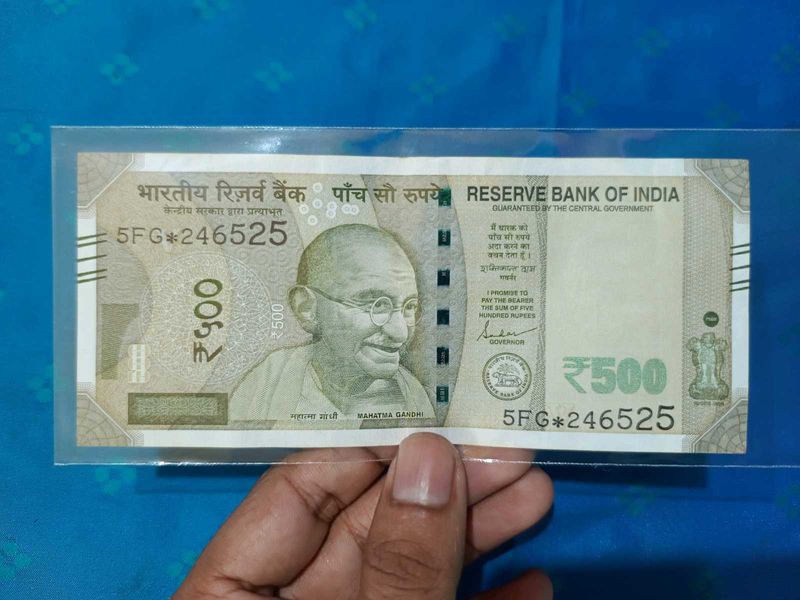 500 Rupees Star Note, Collectable