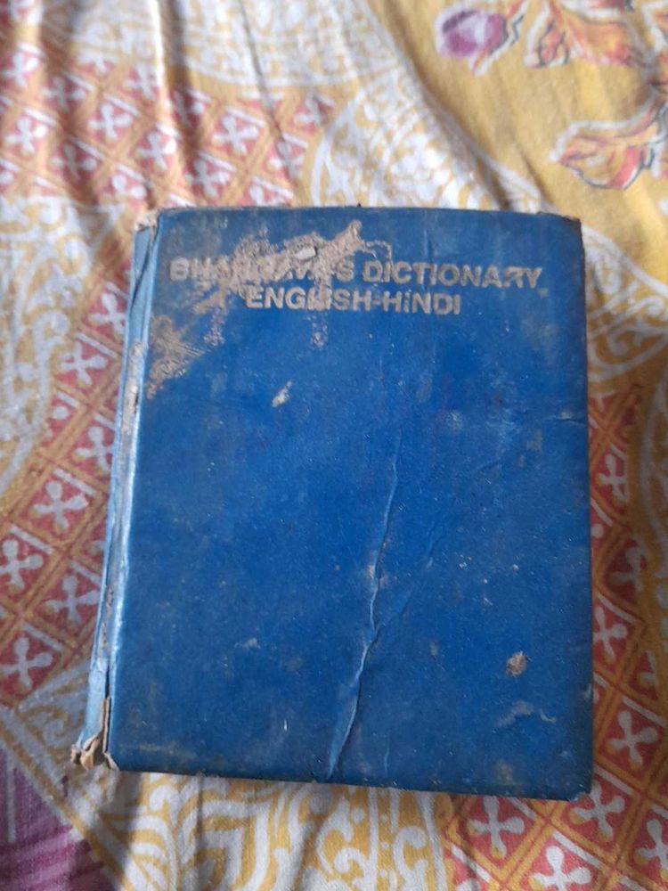 English-Hindi Dictionary