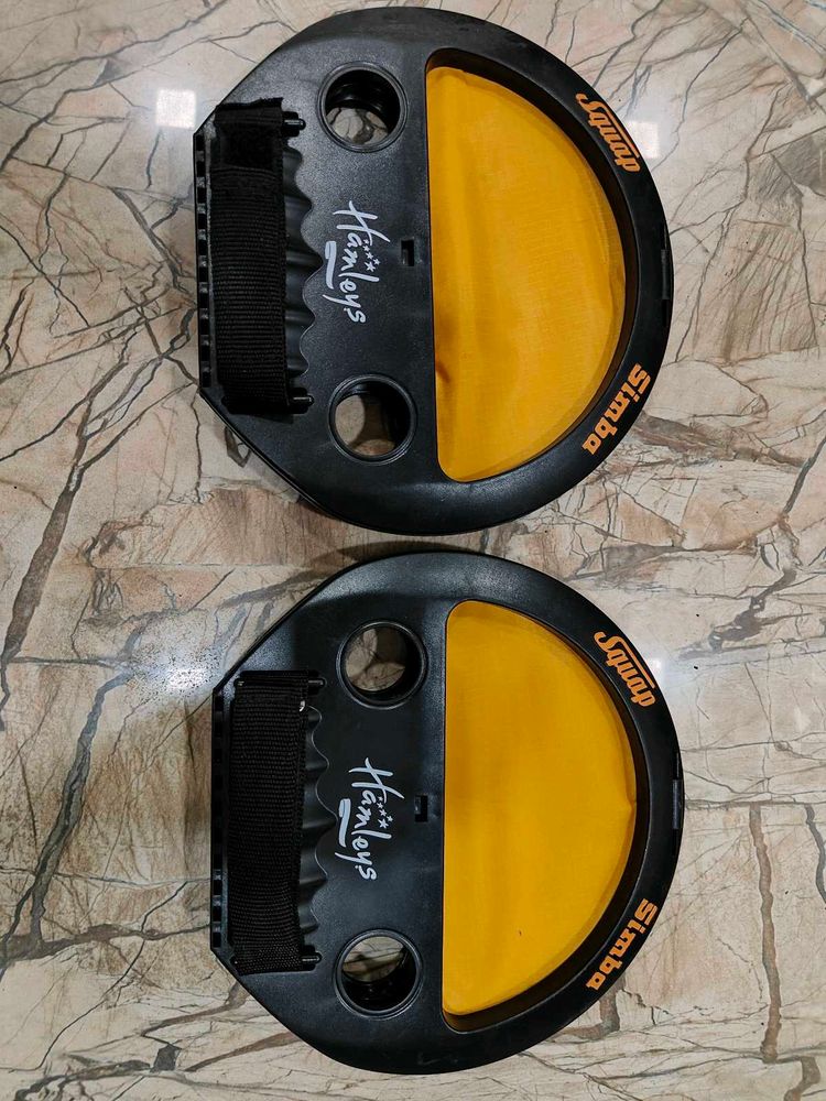 Hamleys Simba Squap Game Paddles