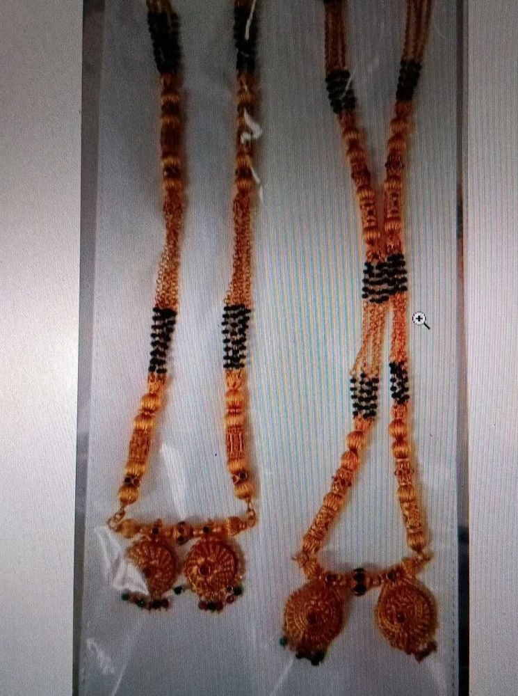 Mangalsutra Necklace