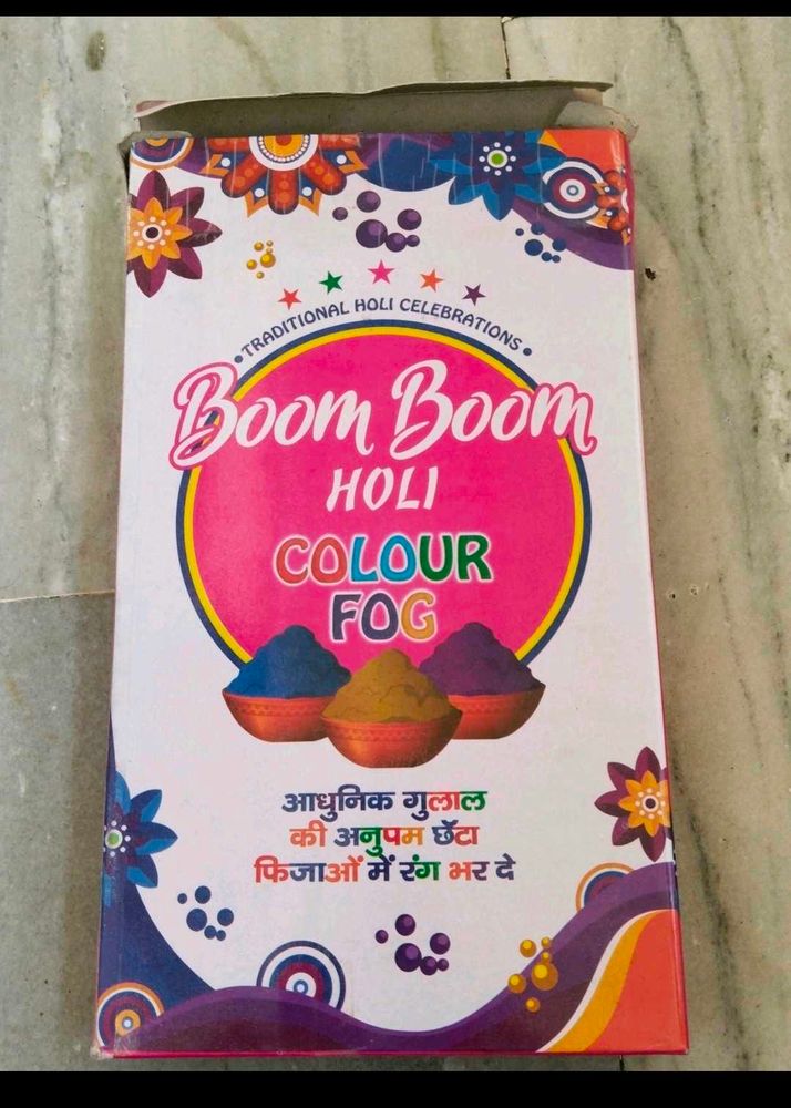Holi