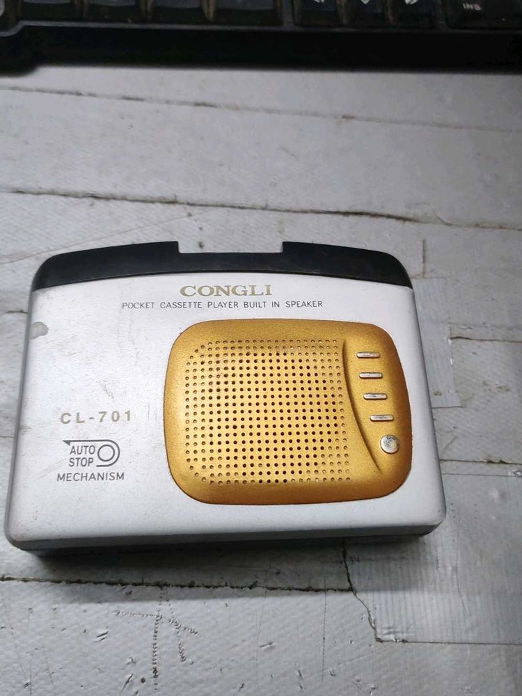 Congli Working Walkman