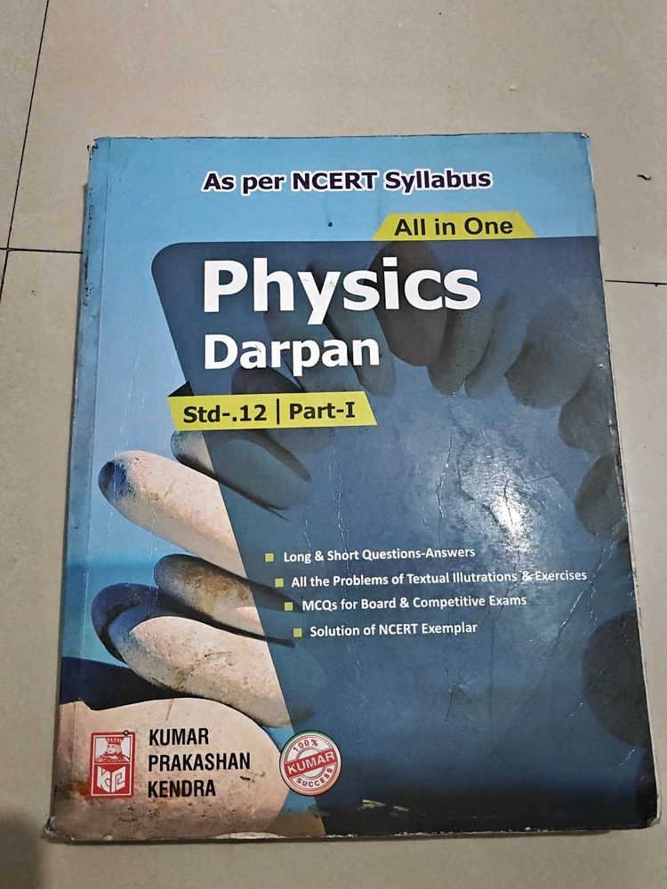 Physics Darpan Std-12 Part-I