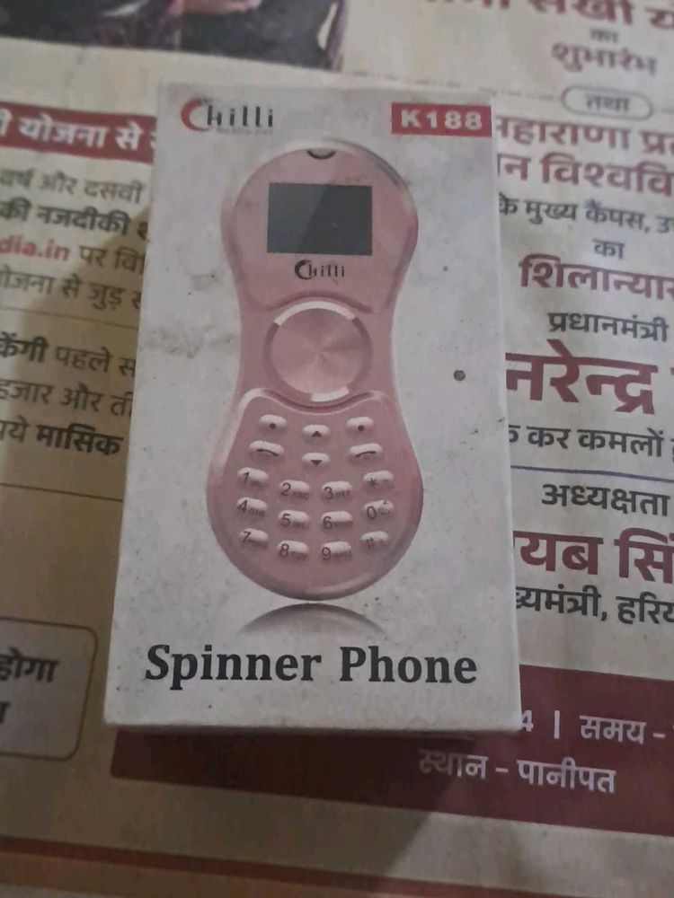 Fidget Spinner Phone